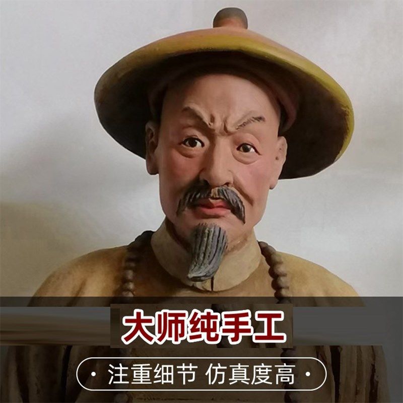 非遗泥塑人物摆件手工泥娃泥人摆件兵马俑茶宠摆件桌面泥塑工艺品