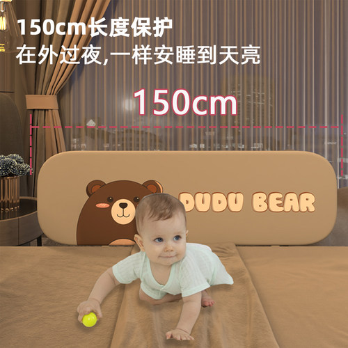便携式床护栏婴儿童床边挡板宝宝旅行床上防摔可折叠免安装床围栏