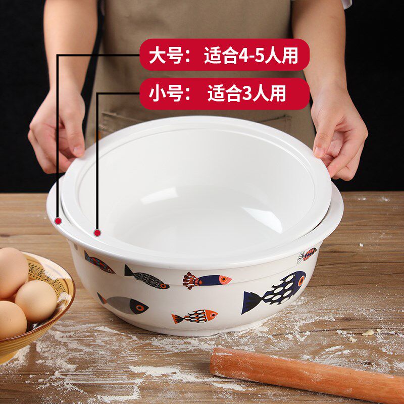 和面盆带盖家用大号醒面揉面不易沾拌菜汤菜盆厨房洗菜加厚耐用
