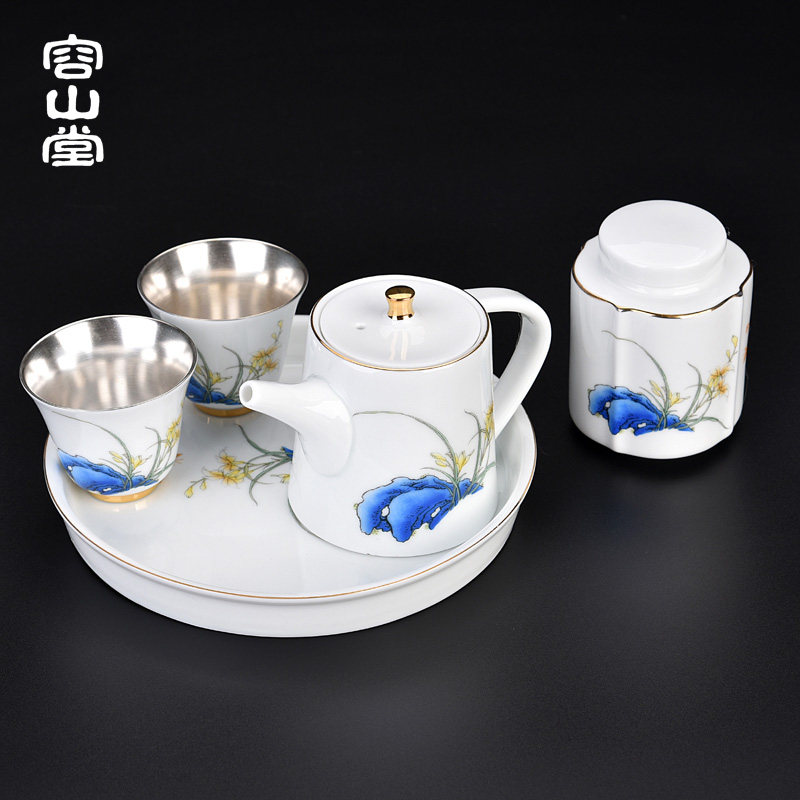 容山堂固德 羊脂玉瓷鎏银茶具套装 陶瓷一壶二杯茶叶罐茶杯礼盒装