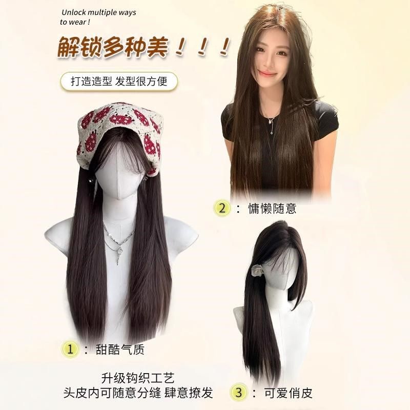 假发女前额蕾丝全头套式长发中分网红自然蓬松黑长直整顶假发套