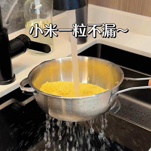 不锈钢淘米筛超细面粉筛豆浆过滤网果汁芝麻筛家用厨房捞面捞勺