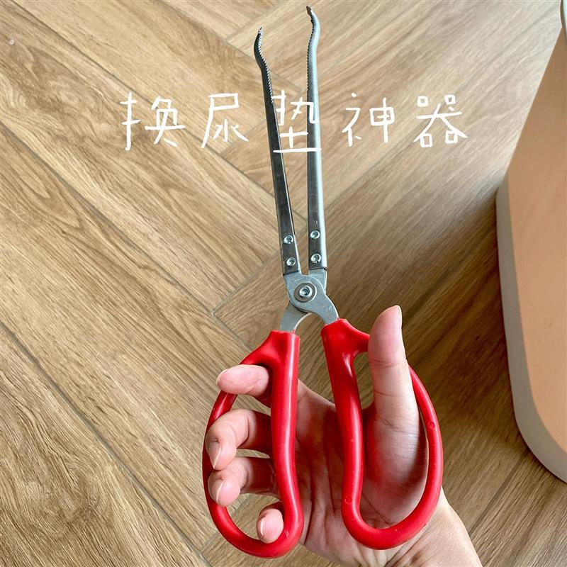 宠物尿垫更换夹不脏手不锈钢钳子垃圾夹更换尿垫神器卫生钳拾物器