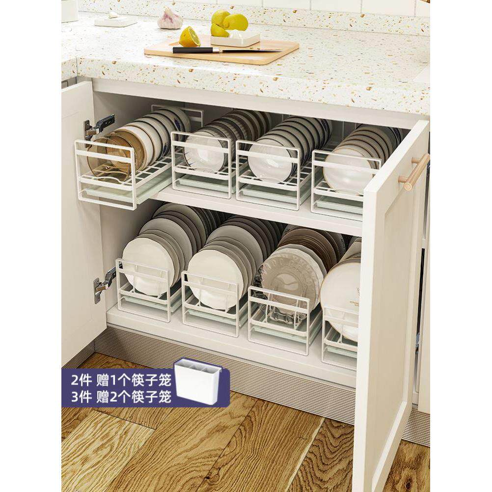 集成灶消毒柜内置碗架消毒碗柜内置架洗碗机碗架抽屉里面的碗架
