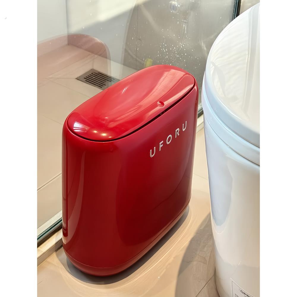 【新家的100个快递】卫生间垃圾桶极窄夹缝大容量厕所纸篓按压盖
