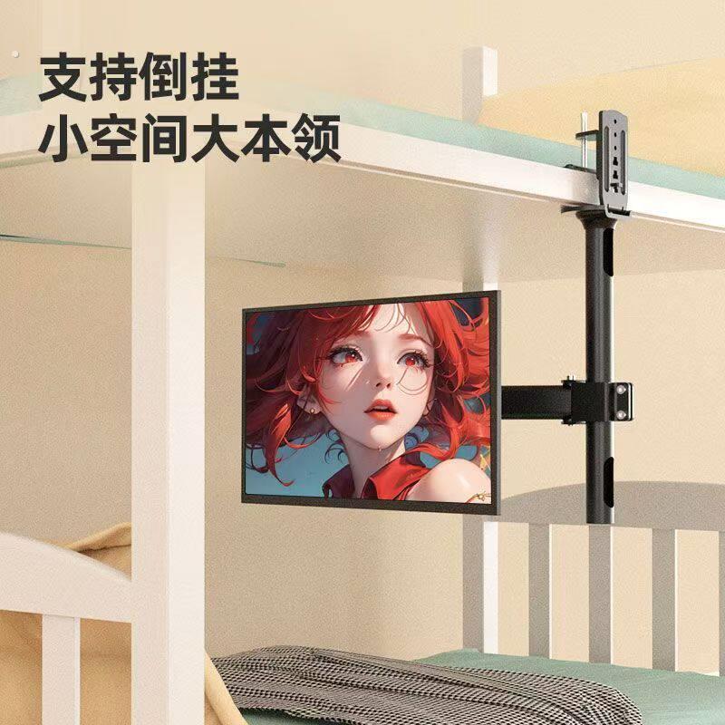 看手机不低头神器支支架床上懒人桌面支夹床头架支件躺在用的床边