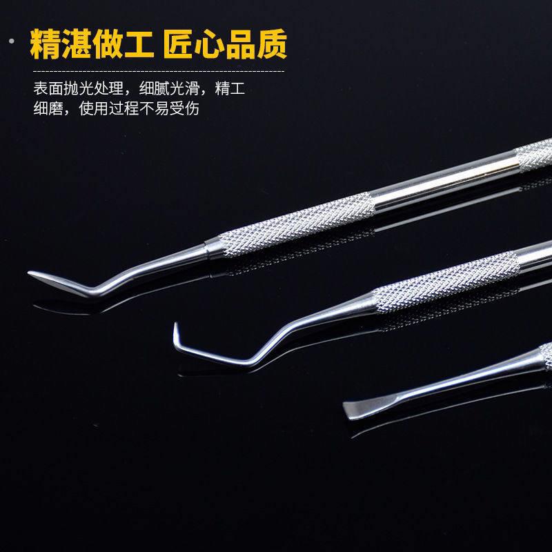 牙医工具去除牙结石家用去牙垢口腔清理神器探针抠牙剔牙去牙结石