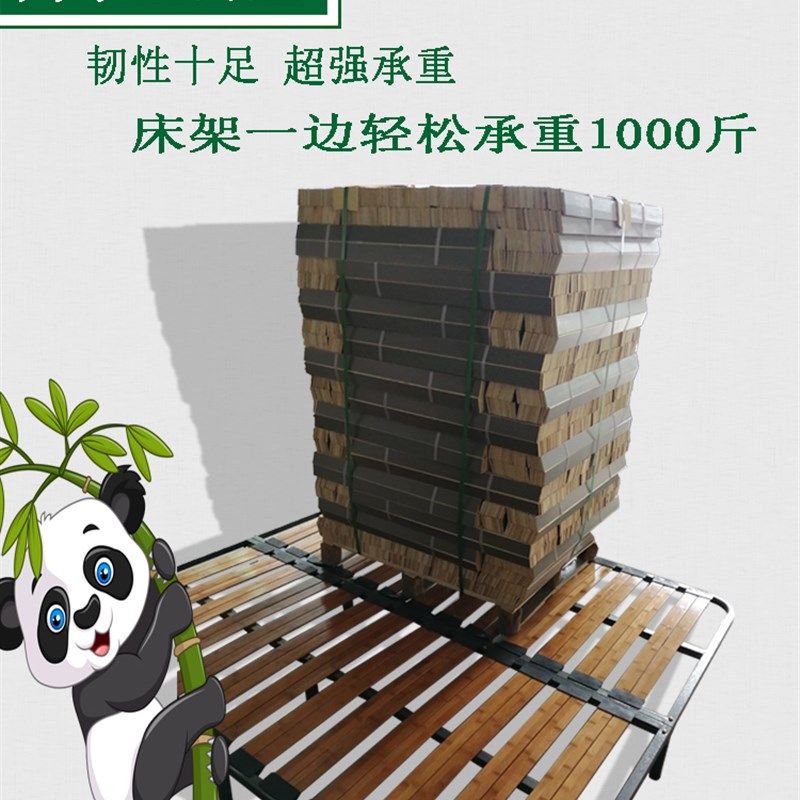 床架子排骨架1.8床板支撑架竹子折叠钢架定制1.5龙骨架床架排骨架