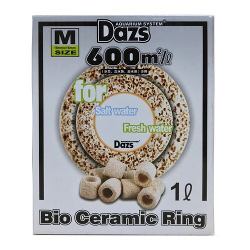 DAZS百倍陶瓷生物环鱼缸专用纳米过滤材料 上部壁挂过滤 底部滤材
