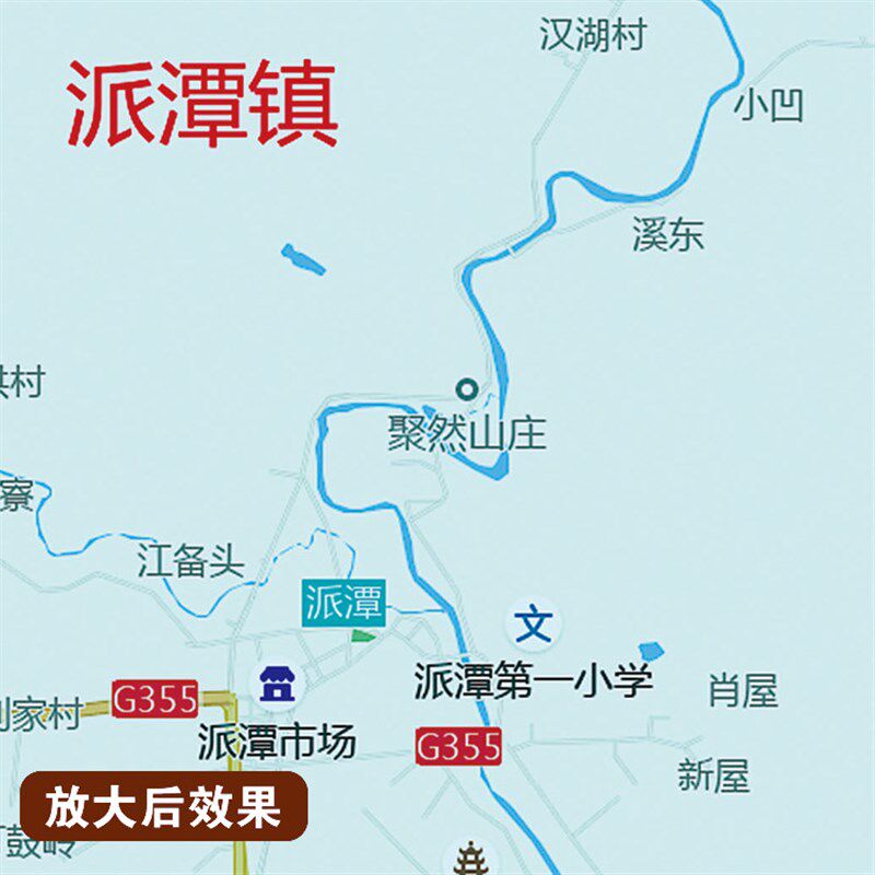 2025新款广州增城区行政地图办公室挂图高清防水实物超大装饰画