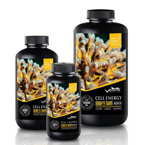 瑞丰NP提升液提NO3PO4细胞生物素源珊瑚缸海水缸降NO3PO4海水缸