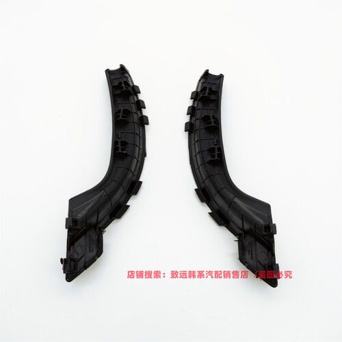 适配起亚福瑞迪前风挡玻璃雨刮导流板侧盖板机盖前挡集积水板盖