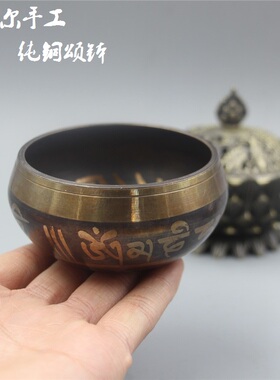 西藏法器佛音碗 手工响铜颂钵家居摆件