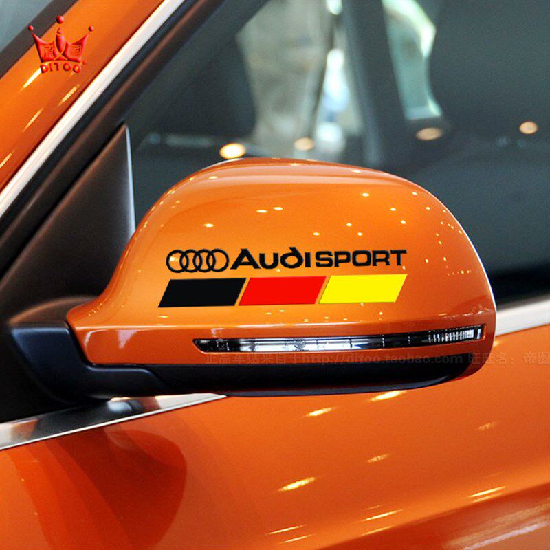 AUDI奥迪后视镜贴纸拉花 反光镜专用装饰车贴A4L Q5 A1Q3A5A3A6
