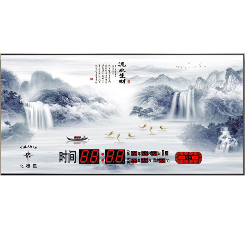 2022年新款客厅万年历电子钟数码日历晶瓷镶钻装饰画中国风壁挂画