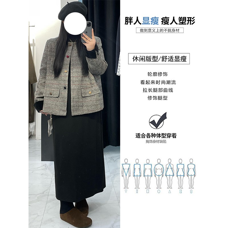 秋冬黑色毛呢半身裙女大码胖mm高腰遮胯小个子开叉长裙包臀一步裙