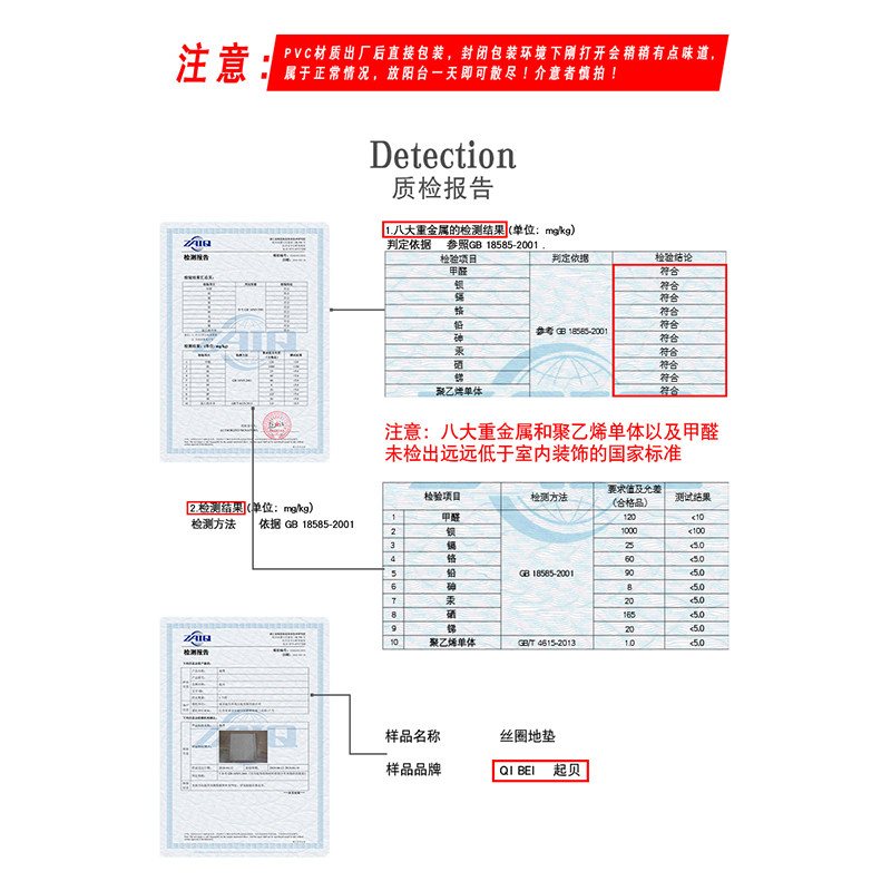 卡通猫咪地垫入户门口垫子可爱丝圈地毯门垫半圆形进门脚垫门外