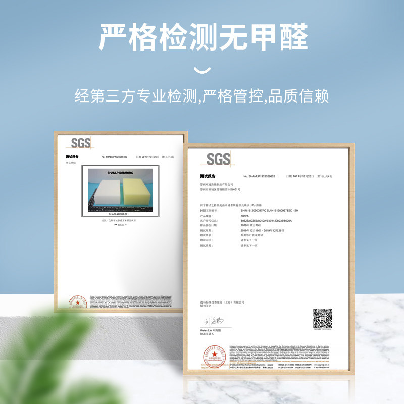 定做高密度海绵大靠背实木沙发靠垫软包床头靠枕护腰宿舍大号靠背