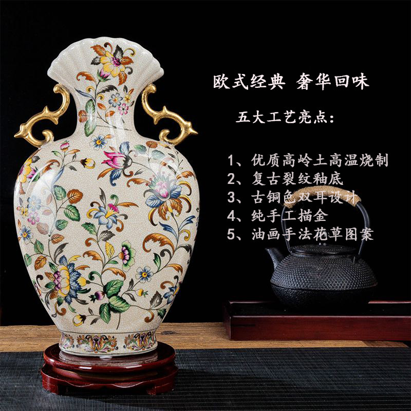 景德镇陶瓷器 仿古官窑开片裂纹花瓶客厅书房卧室家居装饰工艺品