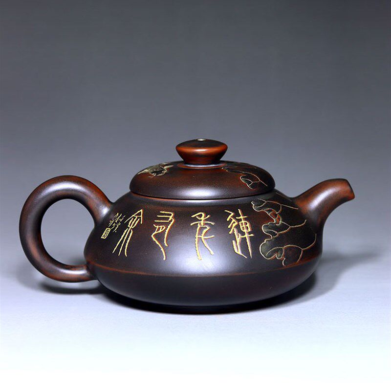 复古连年有余合欢壶钦州坭兴陶茶壶茶具纯手工家用浮雕窑变精品