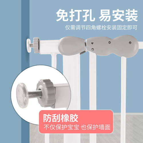 楼梯护栏儿童安全门栏防护栏婴儿门栏隔断门栅栏宝宝安全围栏门栏