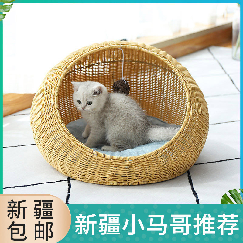 喵仙儿猫窝藤编窝喵仙儿通风猫窝可拆洗磨爪小型宠物窝猫屋猫用品