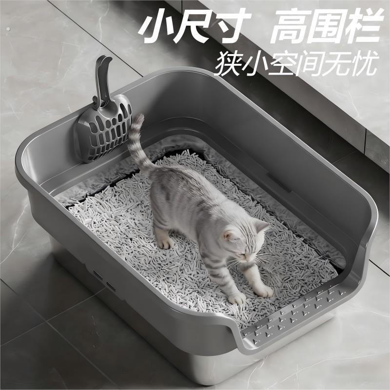 不锈钢猫砂盆超大号小号加高围栏顶入式猫厕所猫沙盆宠物用品大全图片