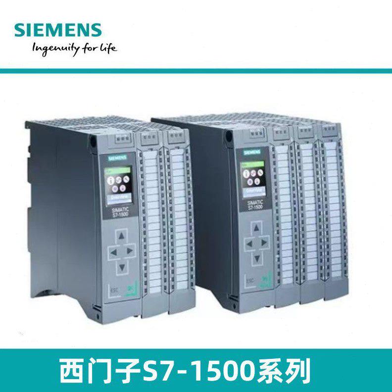 甄选6ES7532-5HF00-0AB0西门子S7-1500 模拟量输出模块 模拟输出