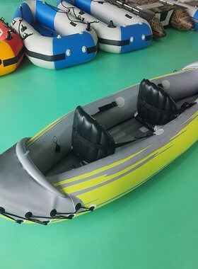甄选橡皮艇双人独木舟boat海洋舟皮筏艇竞技漂流船船钓鱼船kayak