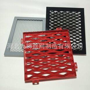 甄选幕墙吊顶铝网板学校走廊天花装饰金属网白色烤漆勾搭式墙面吸