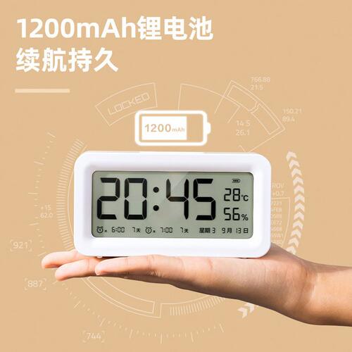甄选得力LE103A闹钟学生专用闹钟学生专用起床神器儿童床头闹钟