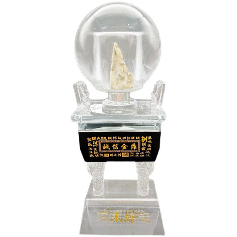 可定制招远天然金矿石水晶鼎办公室茶室前台会销商务送礼桌面摆件
