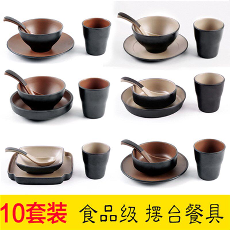 A5仿瓷火锅店摆台四件套餐具酒店饭店餐厅商用套装碗碟杯勺加厚