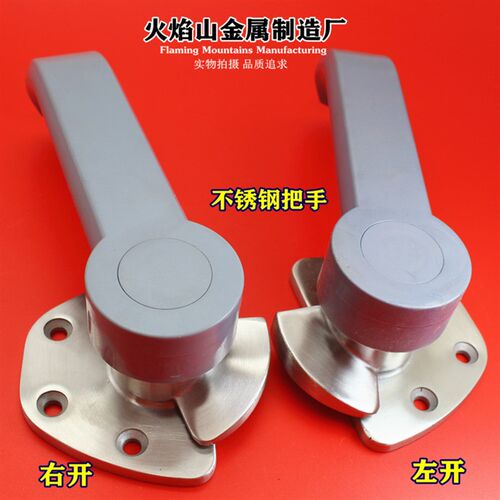 蒸箱门把手 不锈钢把手蒸柜拉手 蒸柜门锁门铰链蒸箱把手灰色