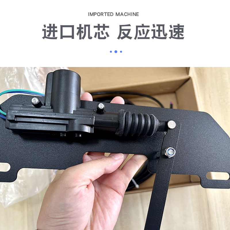 23款长城炮商用版专用皮卡车货箱车厢改装电控锁电子锁尾门锁配件