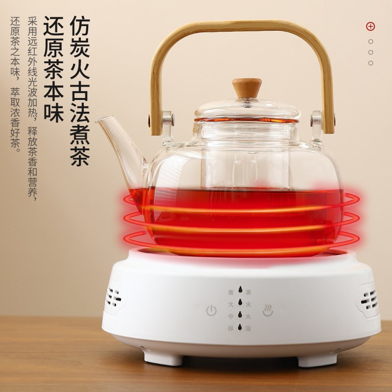 玻璃茶壶2026新款家用耐高温电陶炉煮茶器加热烧水养生煮茶壶套装