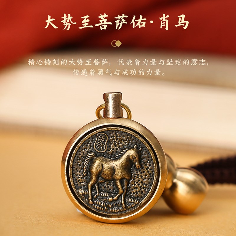 灵机麦玲玲2026马年吉祥十二生肖钥匙扣朱砂葫芦黄铜挂件殊菩萨挂