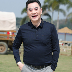 【亲肤透气】撞色格纹翻领老头衫上衣春秋男士爸爸长袖T恤中老年