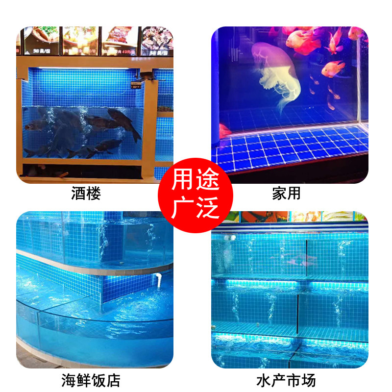 鱼缸 水族箱海鲜池底部贴纸自粘单面正胶背景装饰马赛克即时贴纸