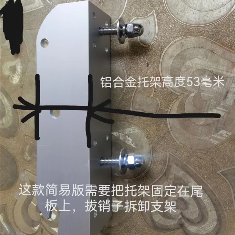 舟杰轮冲锋舟拖轮橡皮艇尾轮小拖车(咨询后再付款)