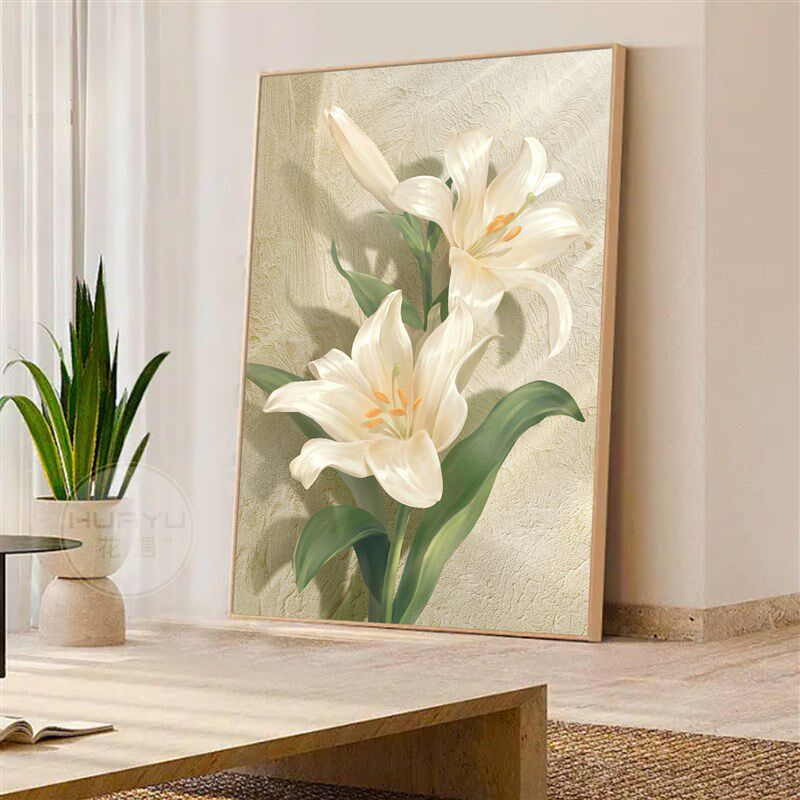 百合花客厅沙发背景墙装饰画肌理画入户玄关挂画落地画高级感壁画