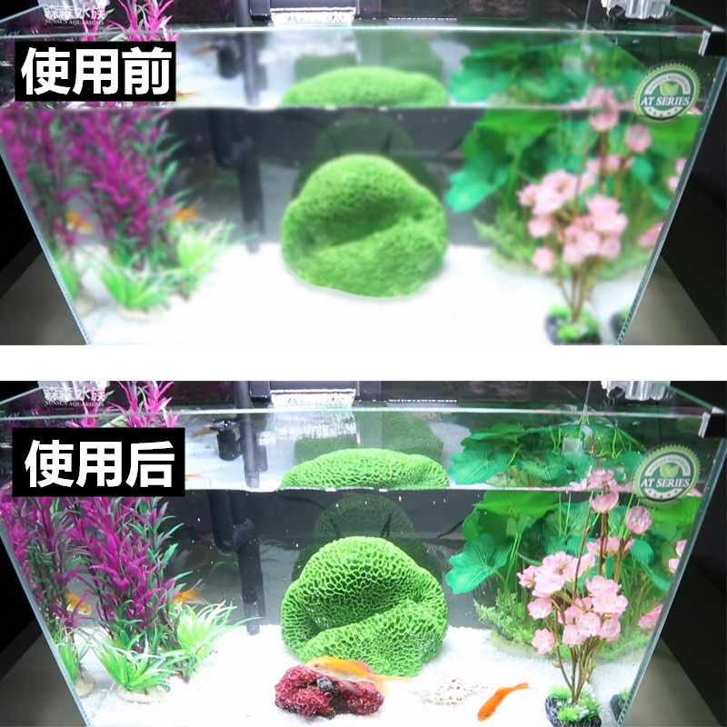 森森鱼缸过滤器缸外过滤桶水族箱外置静音过滤设备杀菌灯吸鱼便