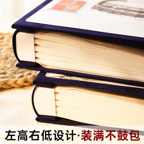 6寸相册本家庭版大容量插页式混装混合纪念册相簿收纳5寸影集相框