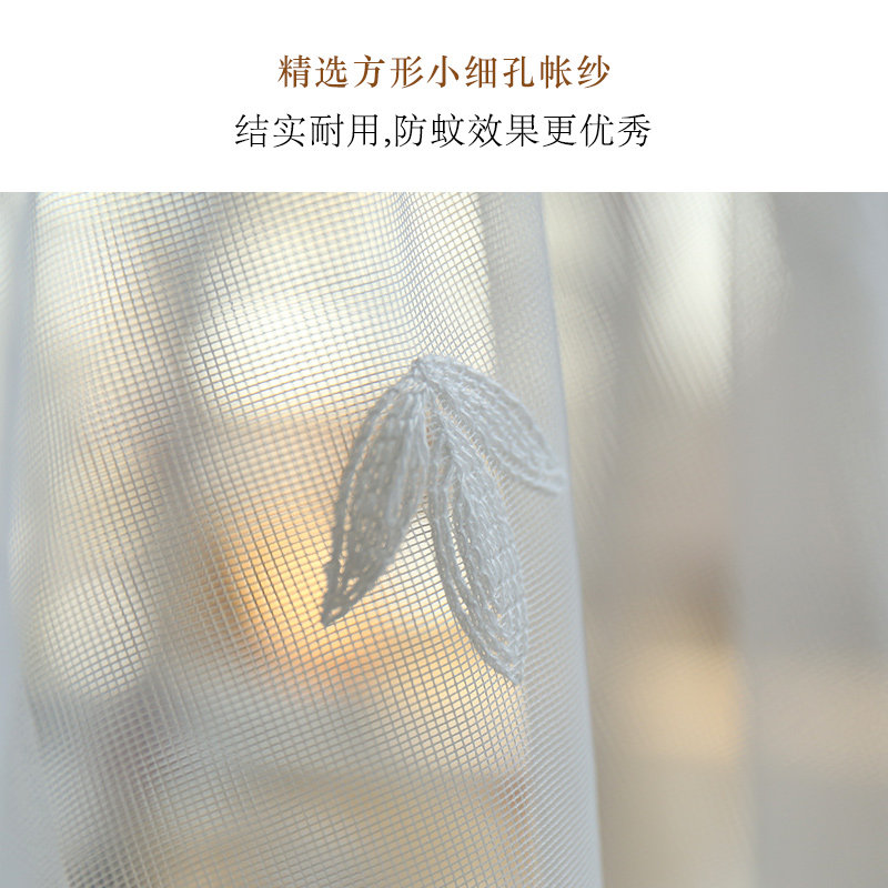 呼呼熊夏天新款法式蚊帐 1米8主卧大床落地蚊帐 1米5床方顶蚊帐