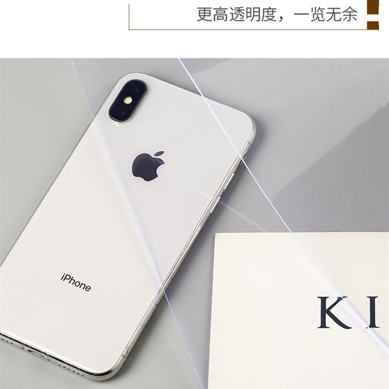 塑料透明PVC软门帘家用空调保温保暖隔热超市防风隔断防尘皮帘子