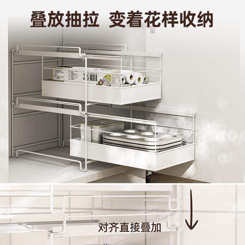 御仕家筷子勺子厨具餐具抽拉架厨房橱柜内抽屉式叠加收纳置物架子