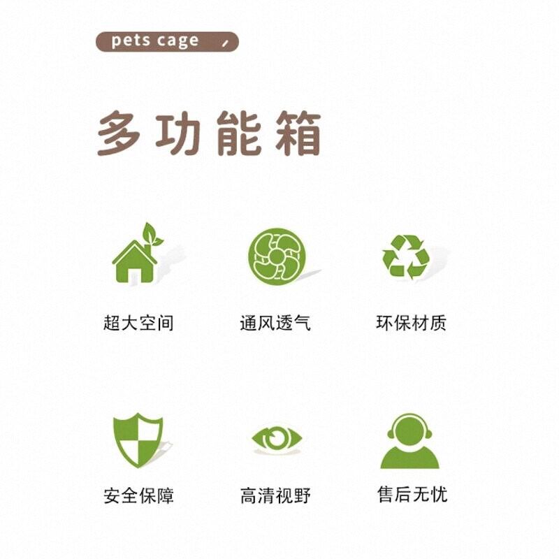 芦丁鸡饲养箱全套宠物小屋卢丁鸡饲养箱造景用品专用笼子保温箱子