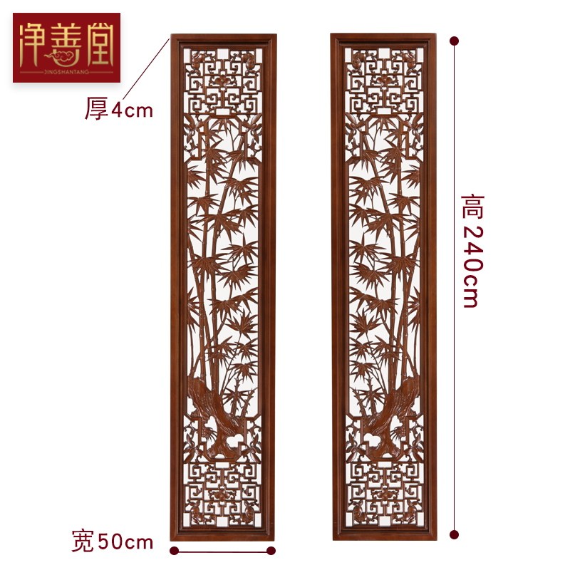 电视背景墙客厅实木屏风中式玄关隔断镂空木雕装饰画定做花窗格栅图片