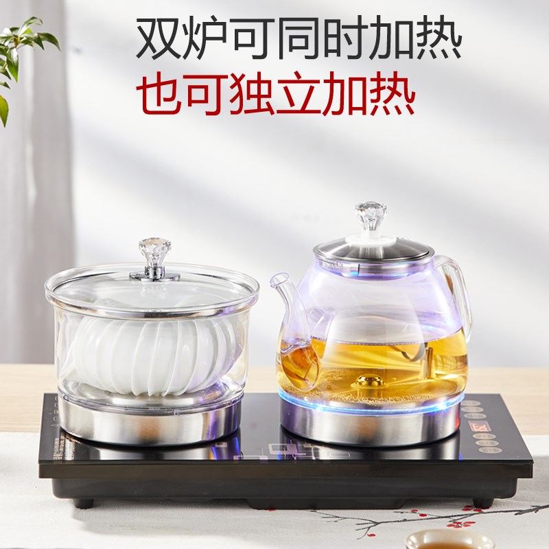 全自动底部上水电热水壶37*23嵌入式茶台净水器专用烧水壶茶炉