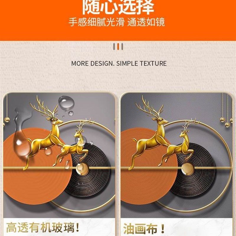 入户丰收麦穗玄关装饰画竖款正对门走廊过道壁画酒店客厅玄幻挂画